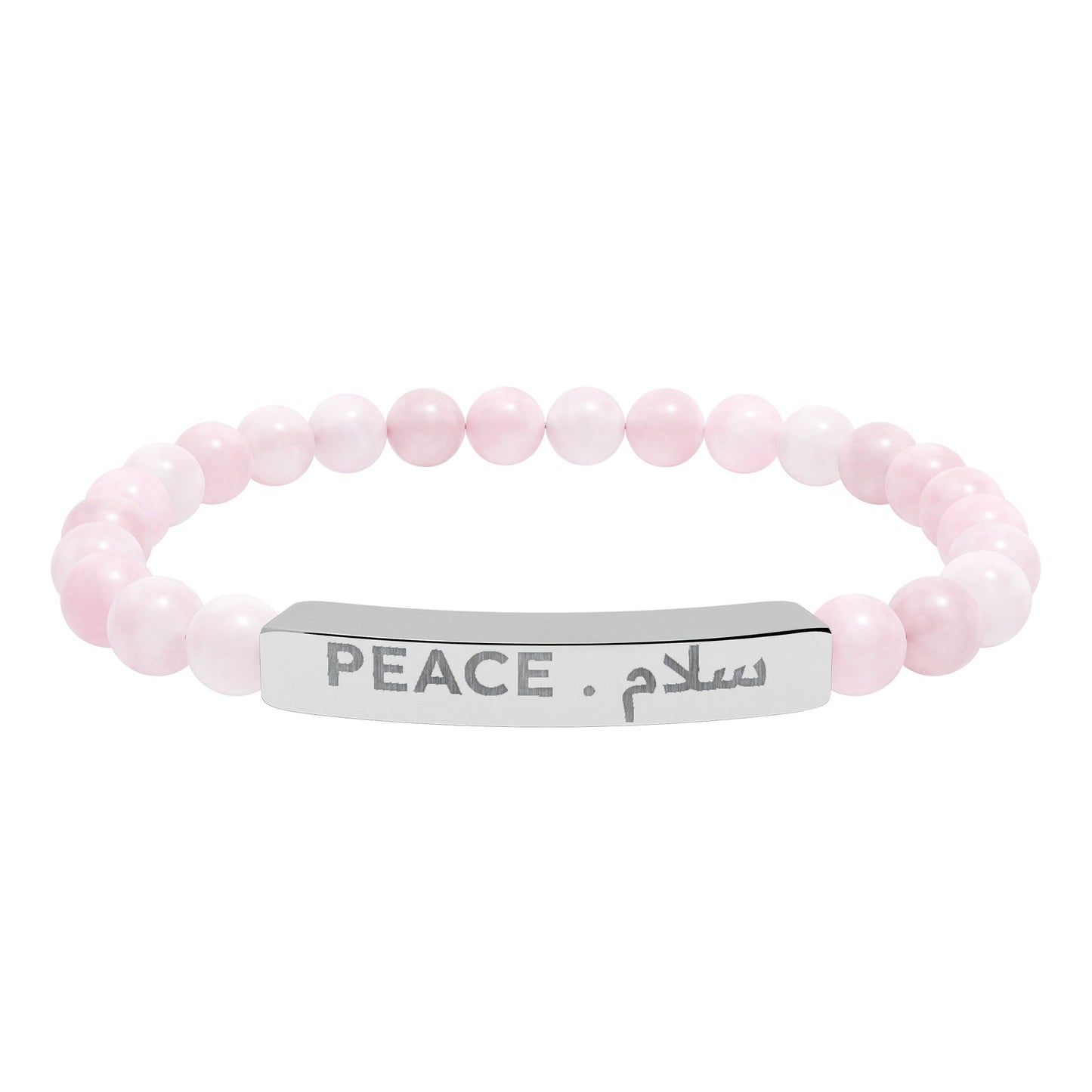 “Peace . سلام 🌍 ” Engraved Natural Stone Bracelet - Meaningful Gift for Mindfulness and Style