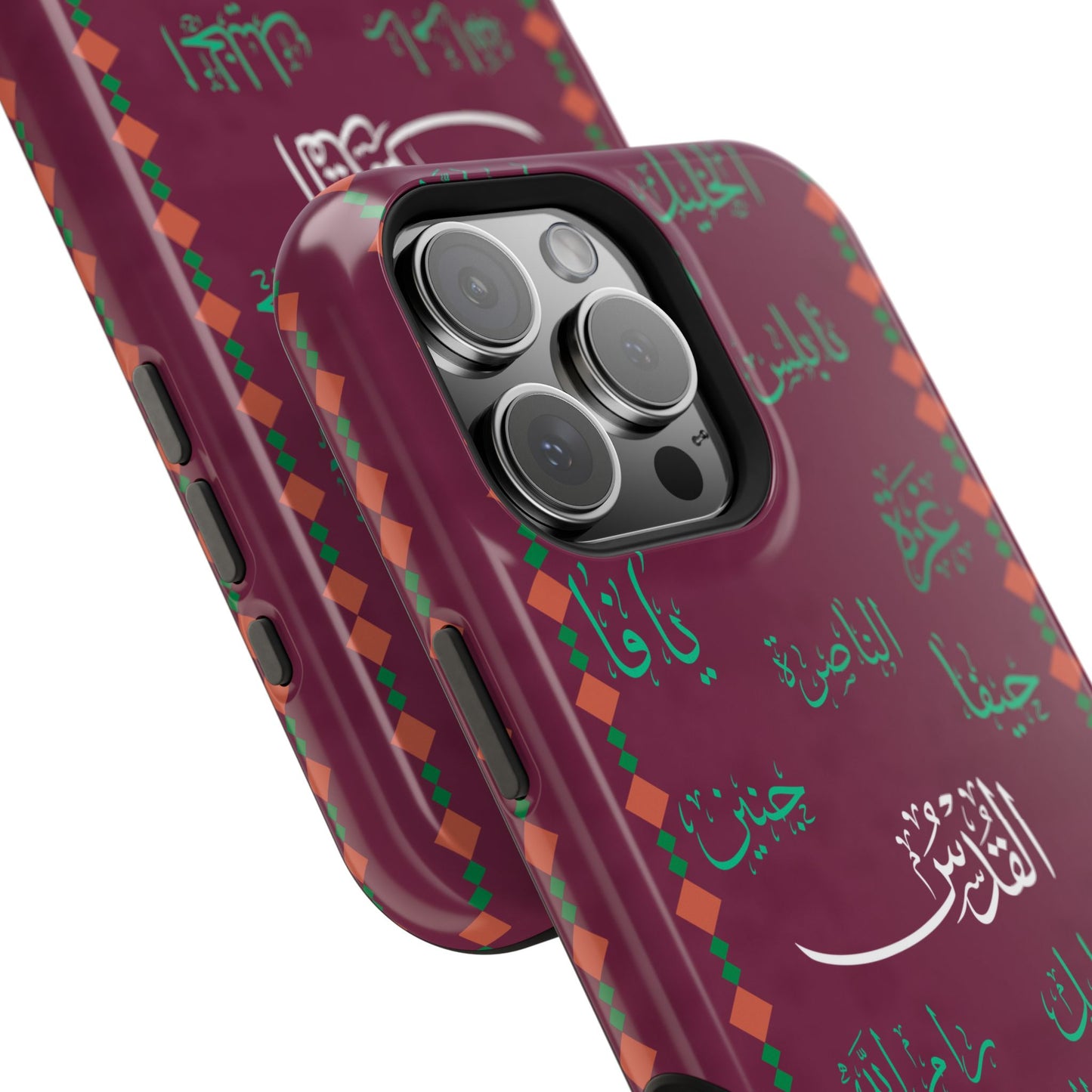 Palestinian Cities  Design - Iphone Magnetic Tough Case