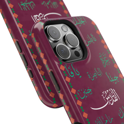 Palestinian Cities  Design - Iphone Magnetic Tough Case