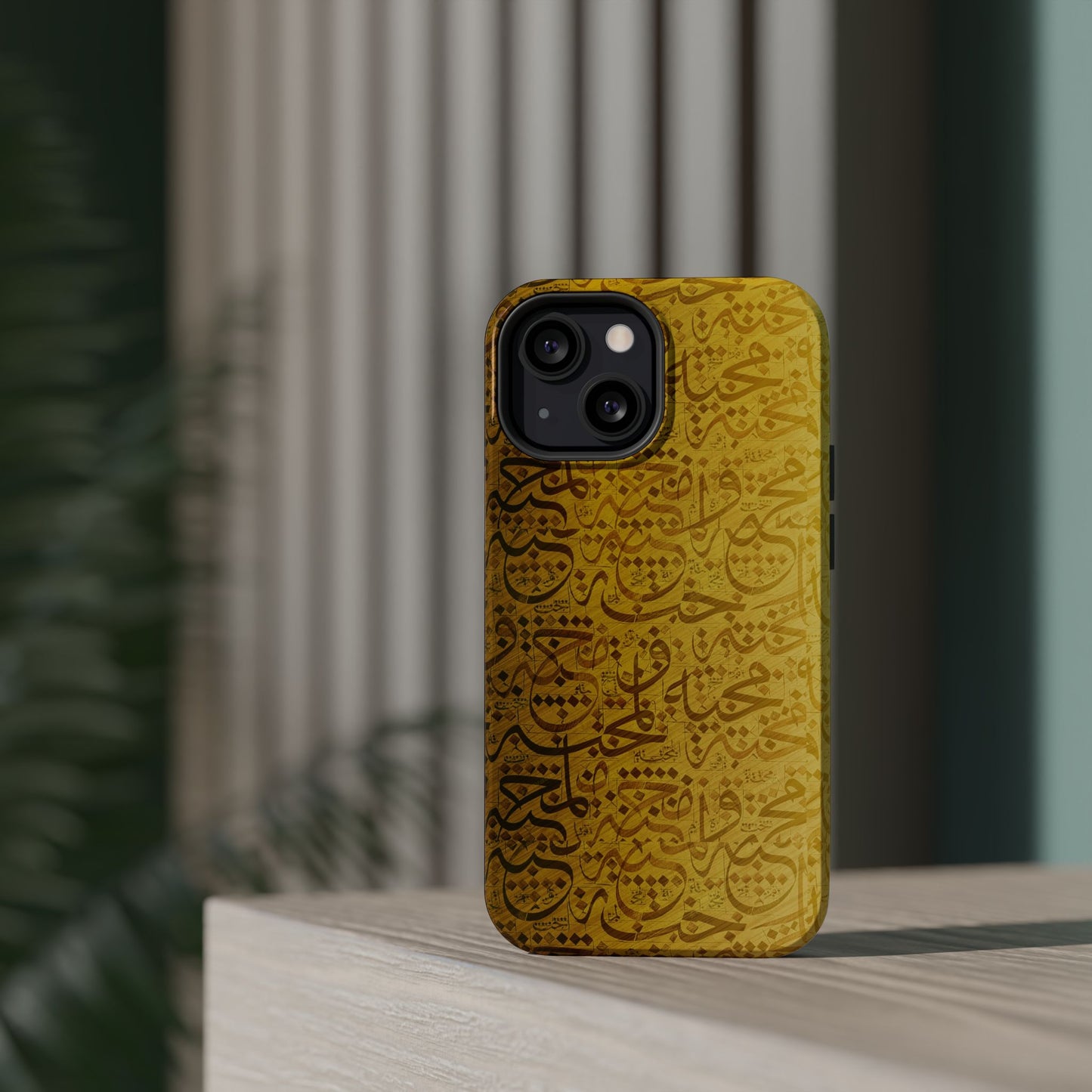 Arabic Love 💕 “حب" - Iphone Magnetic Tough Case