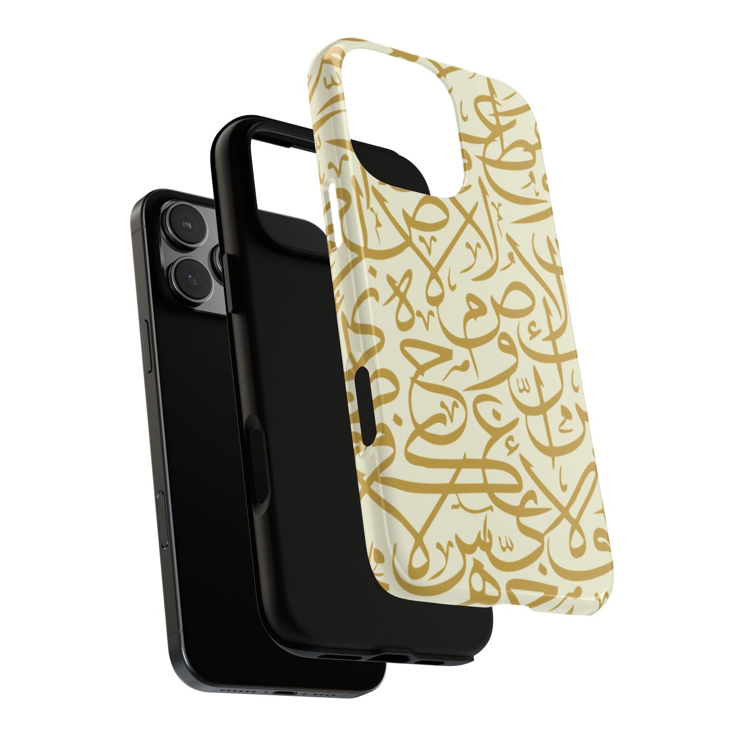 Beige and Gold Arabic Calligraphy Google and Samsung Tough Cases