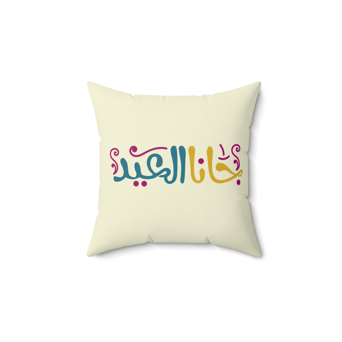 Eid  Suede Square Pillow