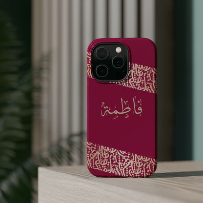 Personalized Arabic Calligraphy - Iphone Magnetic Impact-Resistant Phone Case - Pink and Gold Design