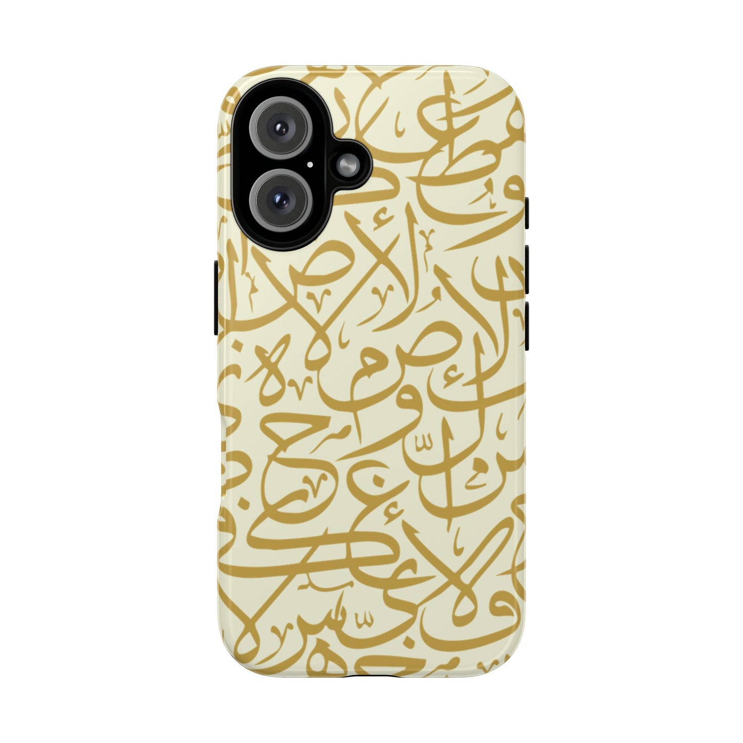 Beige and Gold Arabic Calligraphy Google and Samsung Tough Cases
