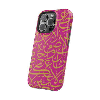 Pink and Gold Arabic Letters  Iphone Magnetic Tough Cases