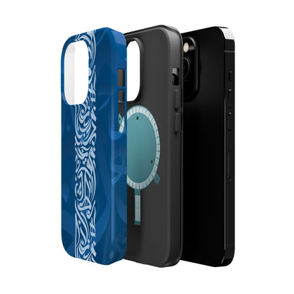Arabic Blue Calligraphy Design Iphone Magnetic Tough Case
