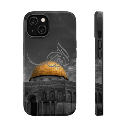 Al Quds Lana - Iphone Magnetic Tough Cases