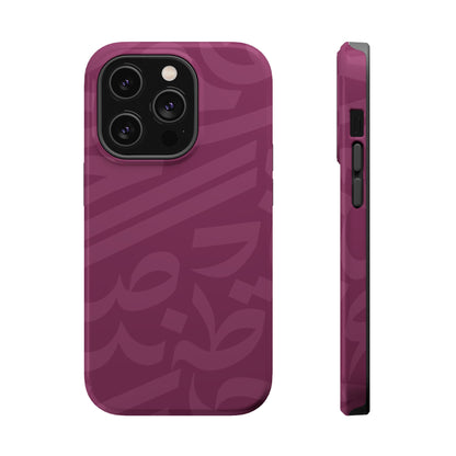Pink calligraphy Design - Iphone Magnetic Tough Case