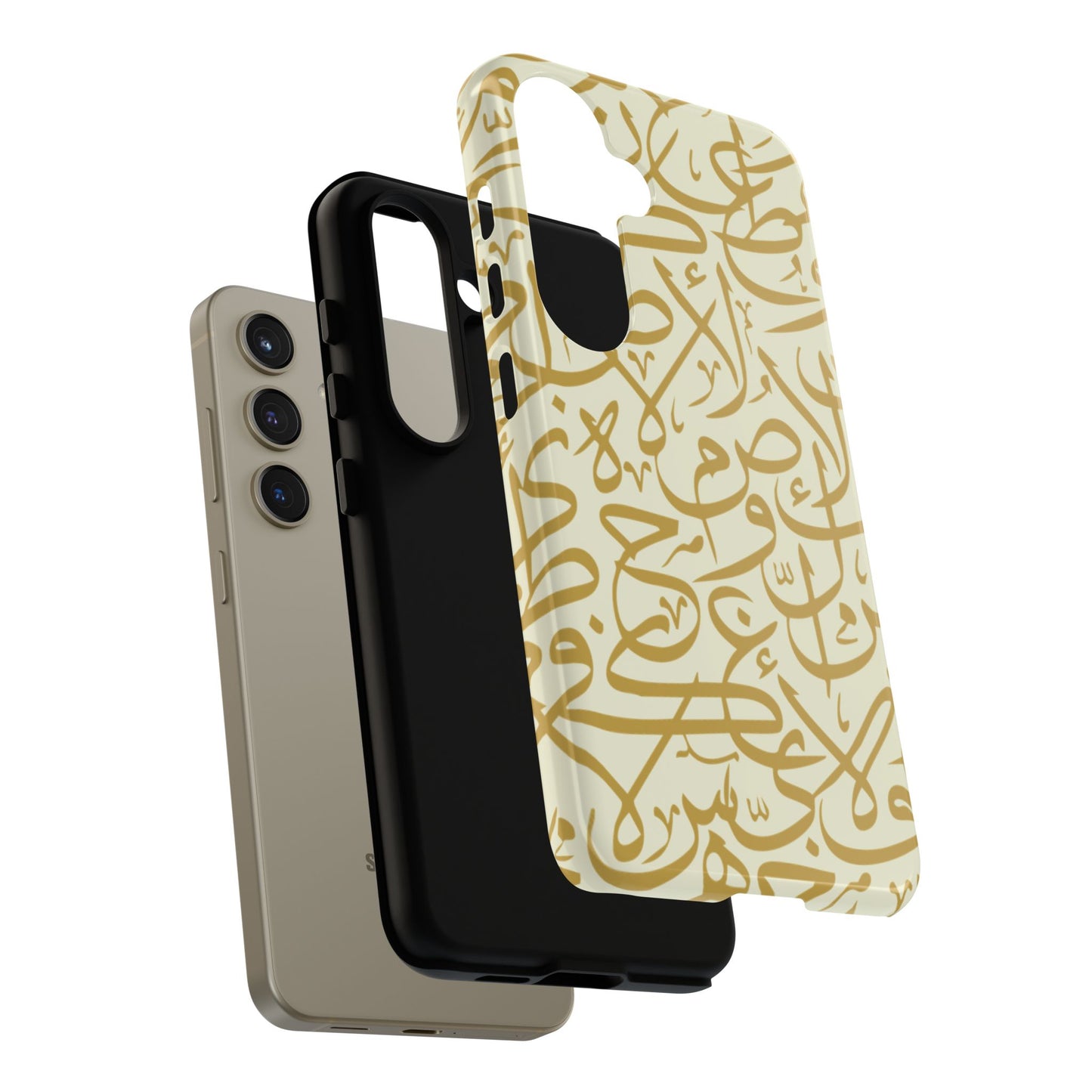 Beige and Gold Arabic Calligraphy Google and Samsung Tough Cases