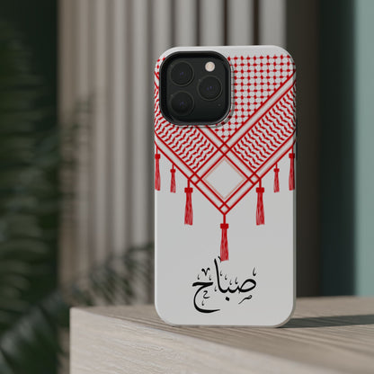 Personalized Arabic Calligraphy - Iphone Magnetic Impact-Resistant Phone Case - Red and White Shmagh Design