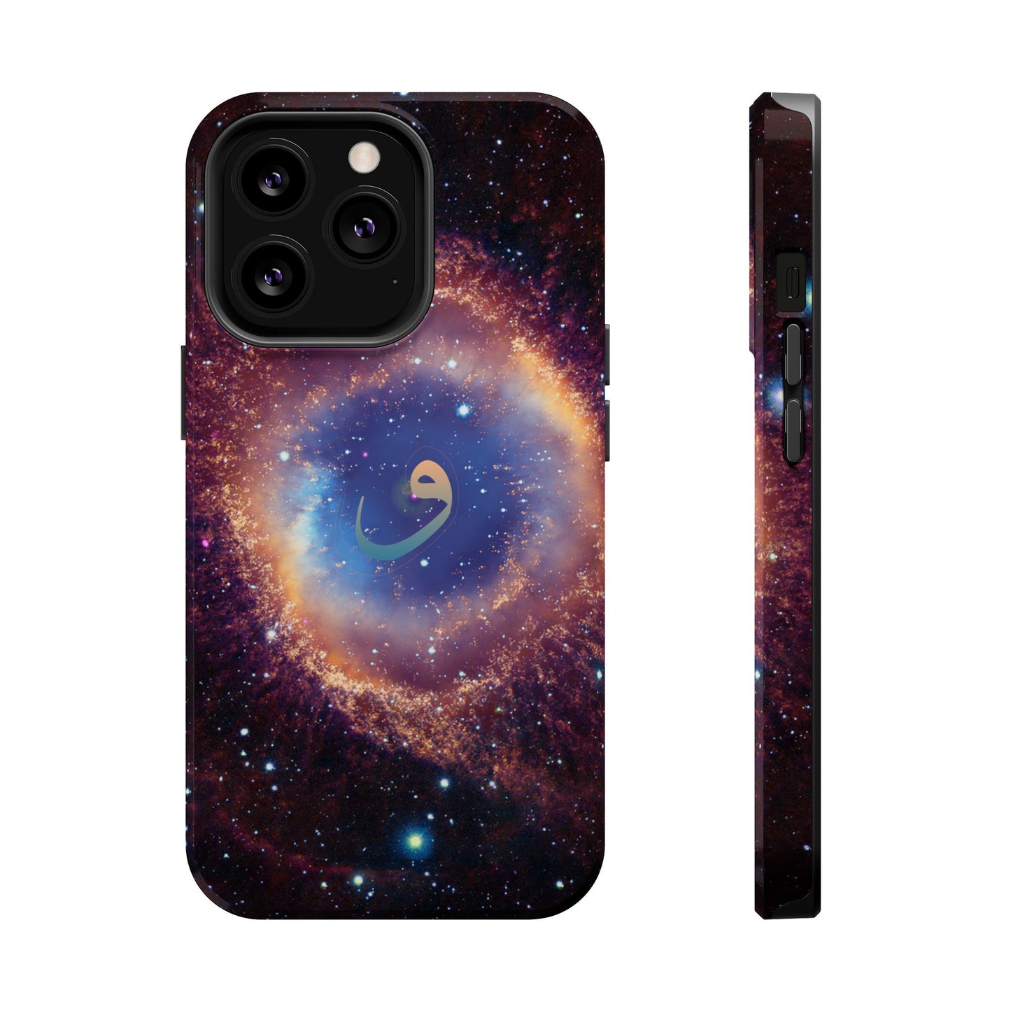 Helix Nebula  - Iphone Magnetic Tough Cases