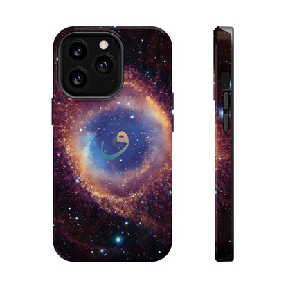 Helix Nebula  - Iphone Magnetic Tough Cases