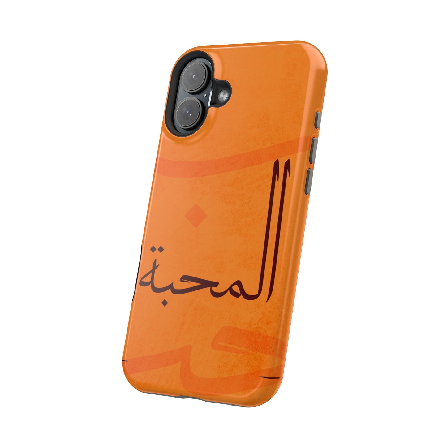 Almahabah- Love  Design - Iphone Magnetic Tough Case