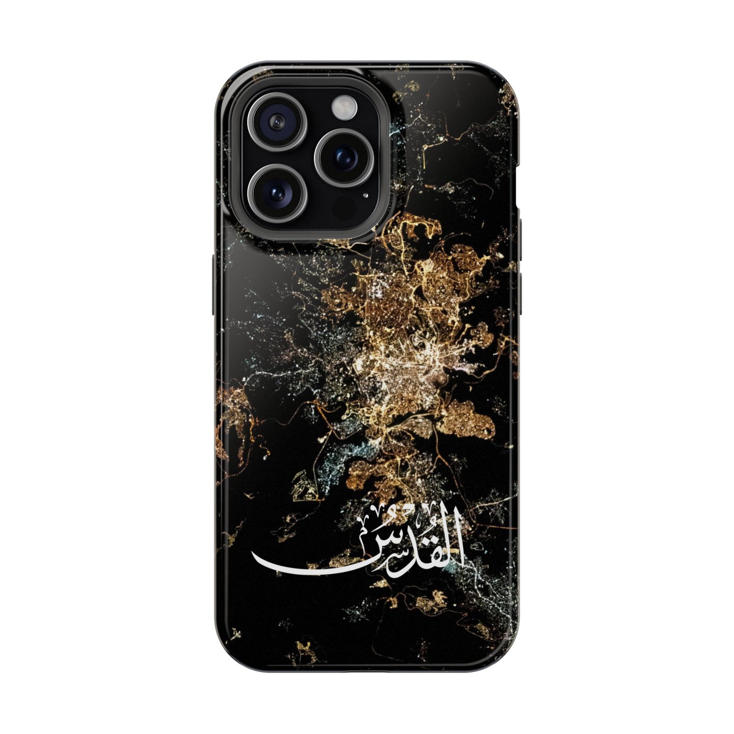 Jerusalem from Space - City of Barakah - Iphone Magnetic Tough Cases