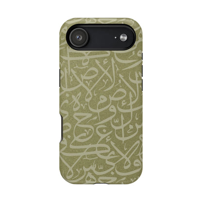 Olive Green Arabic Letters Calligraphy Iphone Magnetic Tough Case
