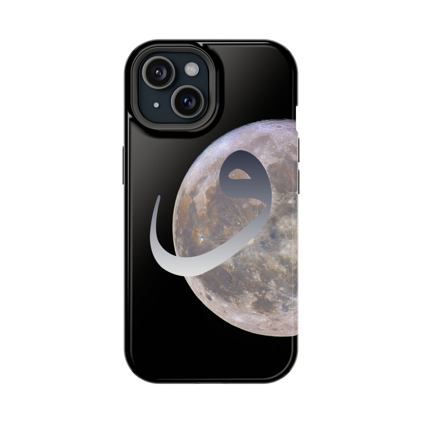 Our Moon Iphone Magnetic Tough Cases