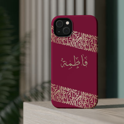 Personalized Arabic Calligraphy - Iphone Magnetic Impact-Resistant Phone Case - Pink and Gold Design