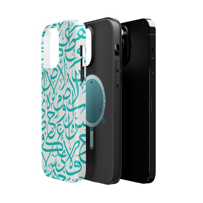 Beige and Blue Arabic Letters  Iphone Magnetic Tough Cases