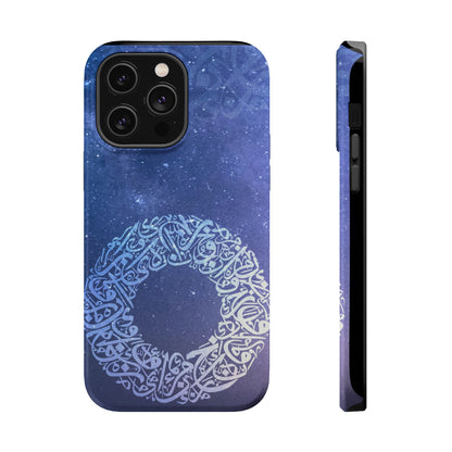 Arabian Ring Iphone Magnetic Tough Cases