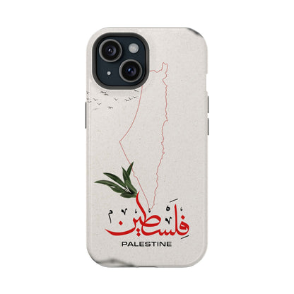 Palestine Iphone Magnetic Tough Cases