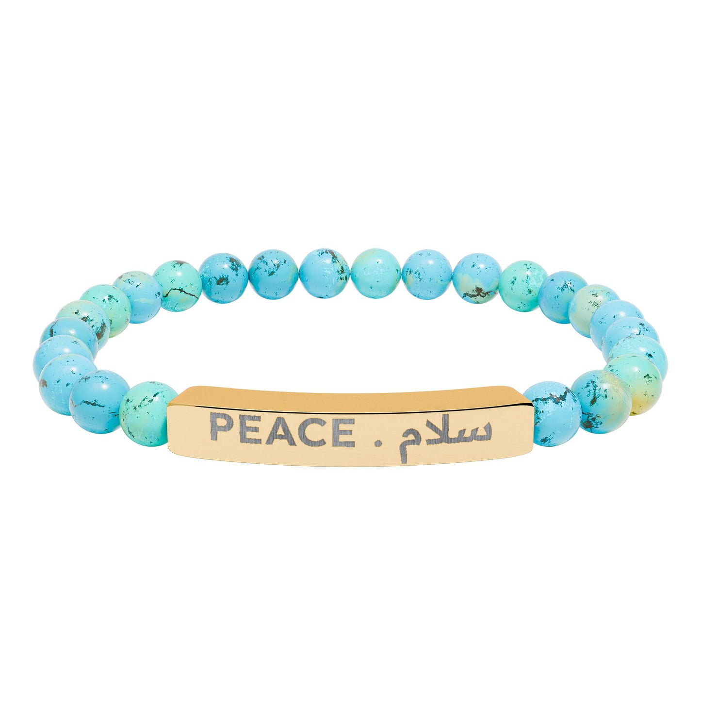 “Peace . سلام 🌍 ” Engraved Natural Stone Bracelet - Meaningful Gift for Mindfulness and Style