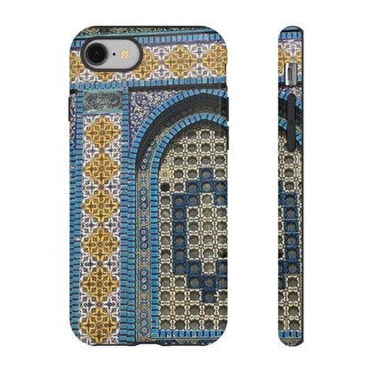 Aqsa Google and Samsung Tough Cases
