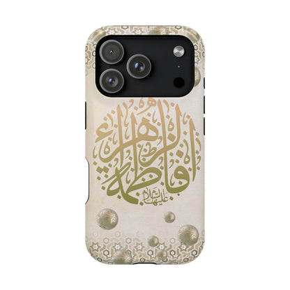 Our lady Fatimah AlZahra alaiha alsalam - Iphone Magnetic Tough Case