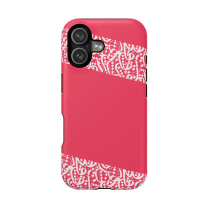 Arabic Lines Design - Iphone Magnetic Tough Case