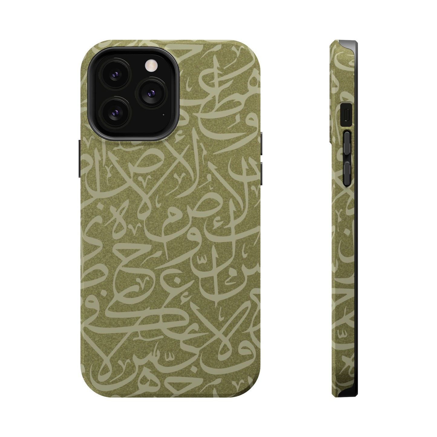 Olive Green Arabic Letters Calligraphy Iphone Magnetic Tough Case
