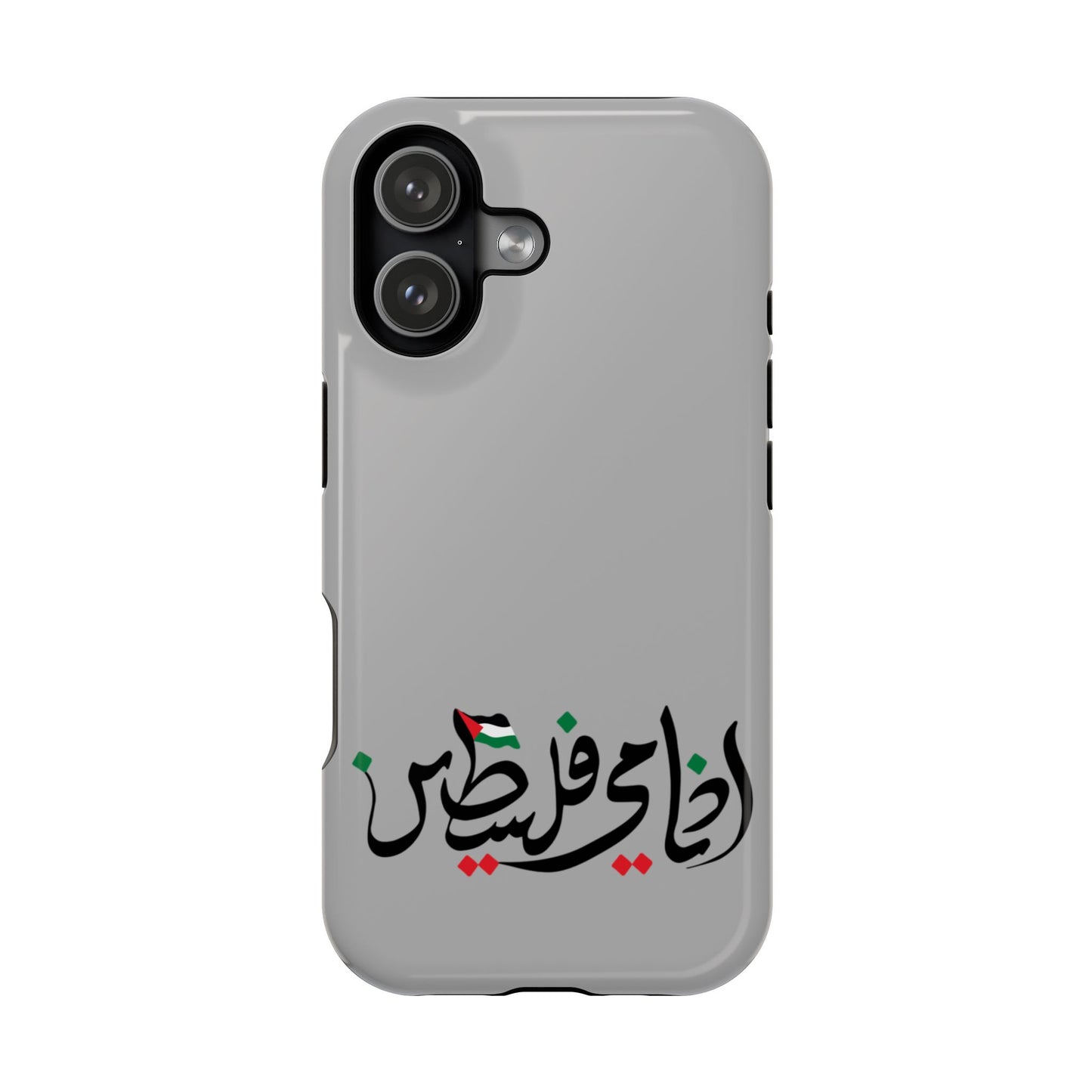 Ana Dami Filistini Grey Design - Iphone Magnetic Tough Case