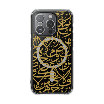 Golden Arabic calligraphy Letters  MagSafe Clear Phone Case