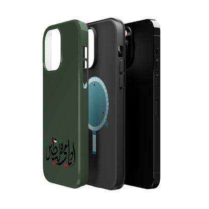 Ana Dami Filistini Design - Iphone Magnetic Tough Case