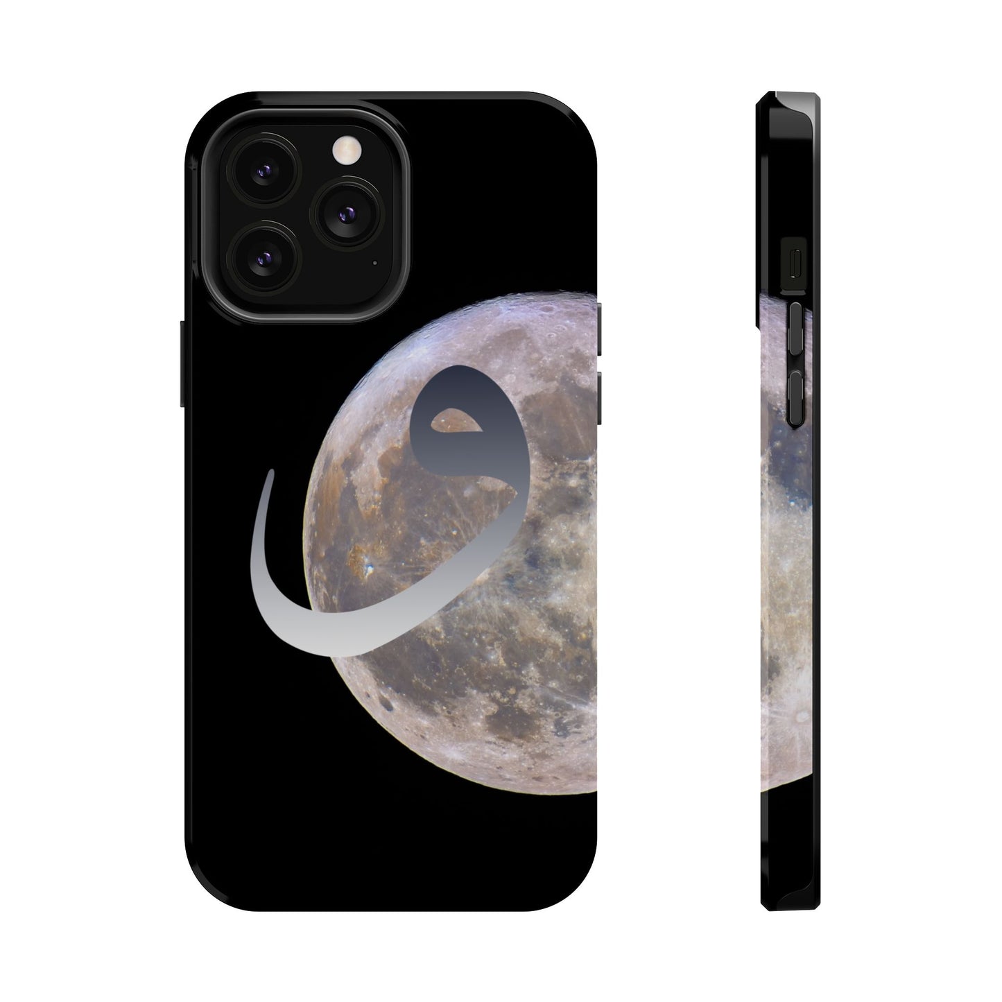 Our Moon Iphone Magnetic Tough Cases
