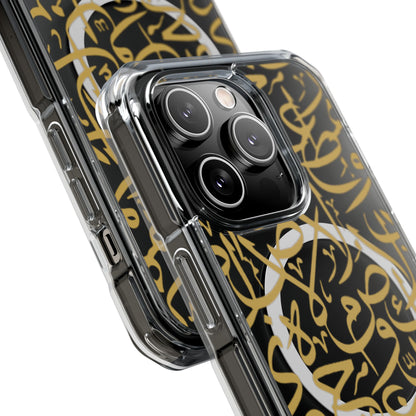Golden Arabic calligraphy Letters  MagSafe Clear Phone Case