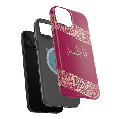 Personalized Arabic Calligraphy - Iphone Magnetic Impact-Resistant Phone Case - Pink and Gold Design