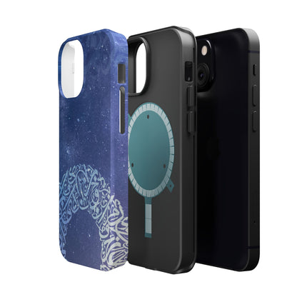 Arabian Ring Iphone Magnetic Tough Cases