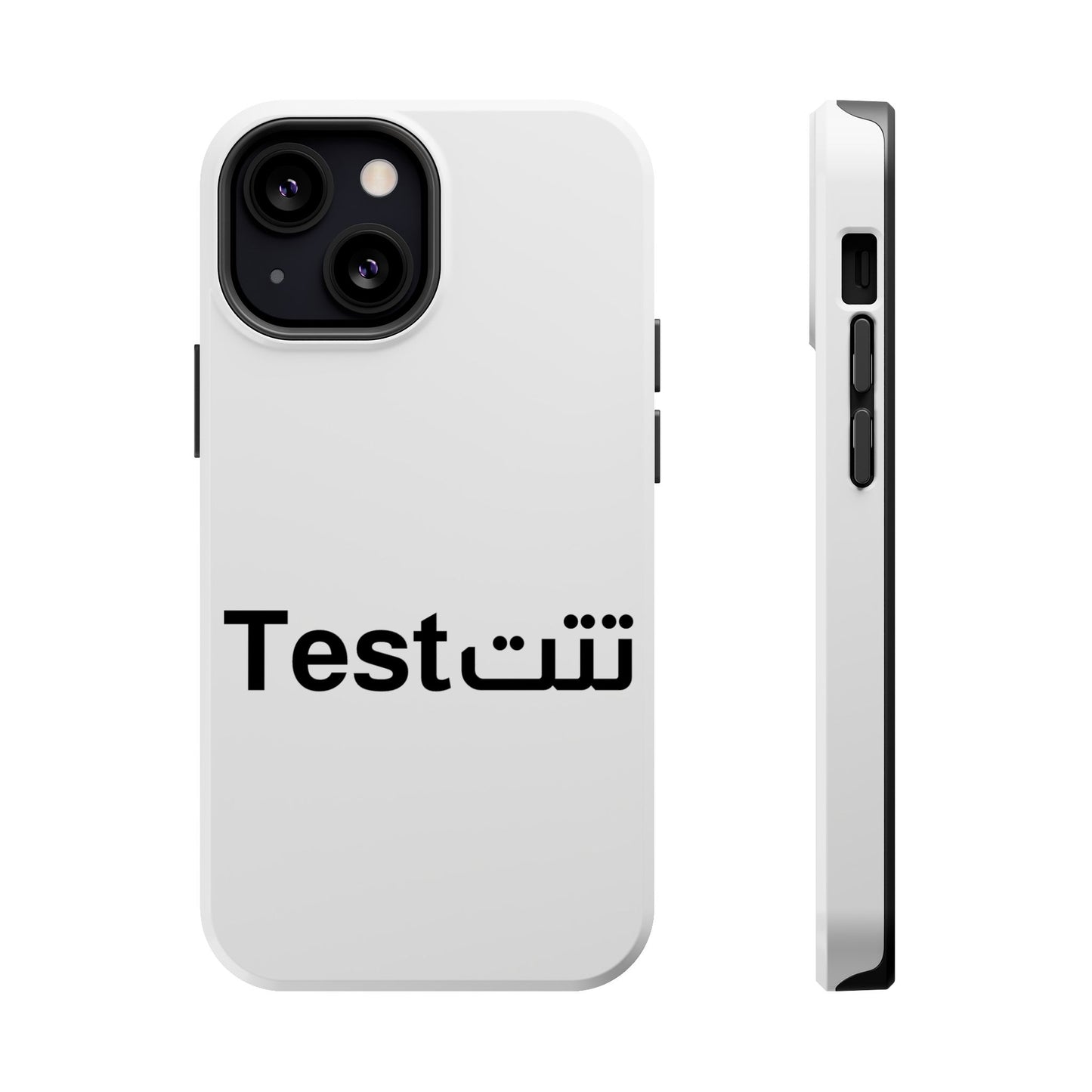 Magnetic Impact-Resistant Phone Case — Minimal "Test" Bilingual Design