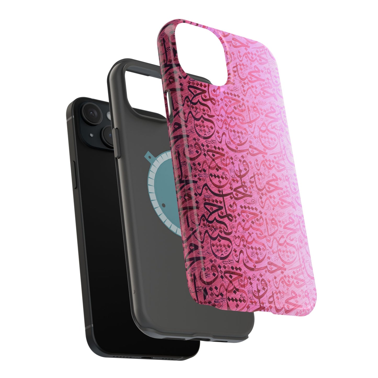 Pink Arabic Love 💕 “حب" - Iphone Magnetic Tough Case