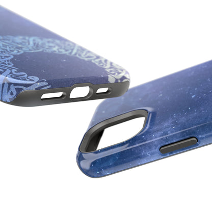 Arabian Ring Iphone Magnetic Tough Cases