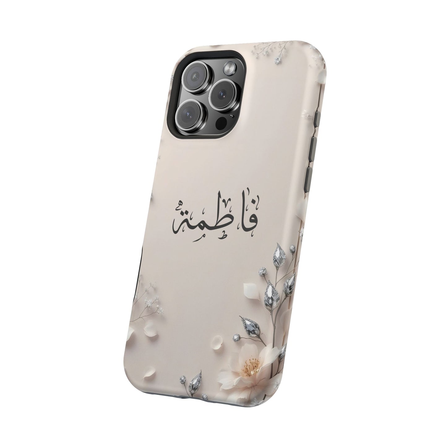 Personalized Magnetic Impact-Resistant Phone Case - Flower Design