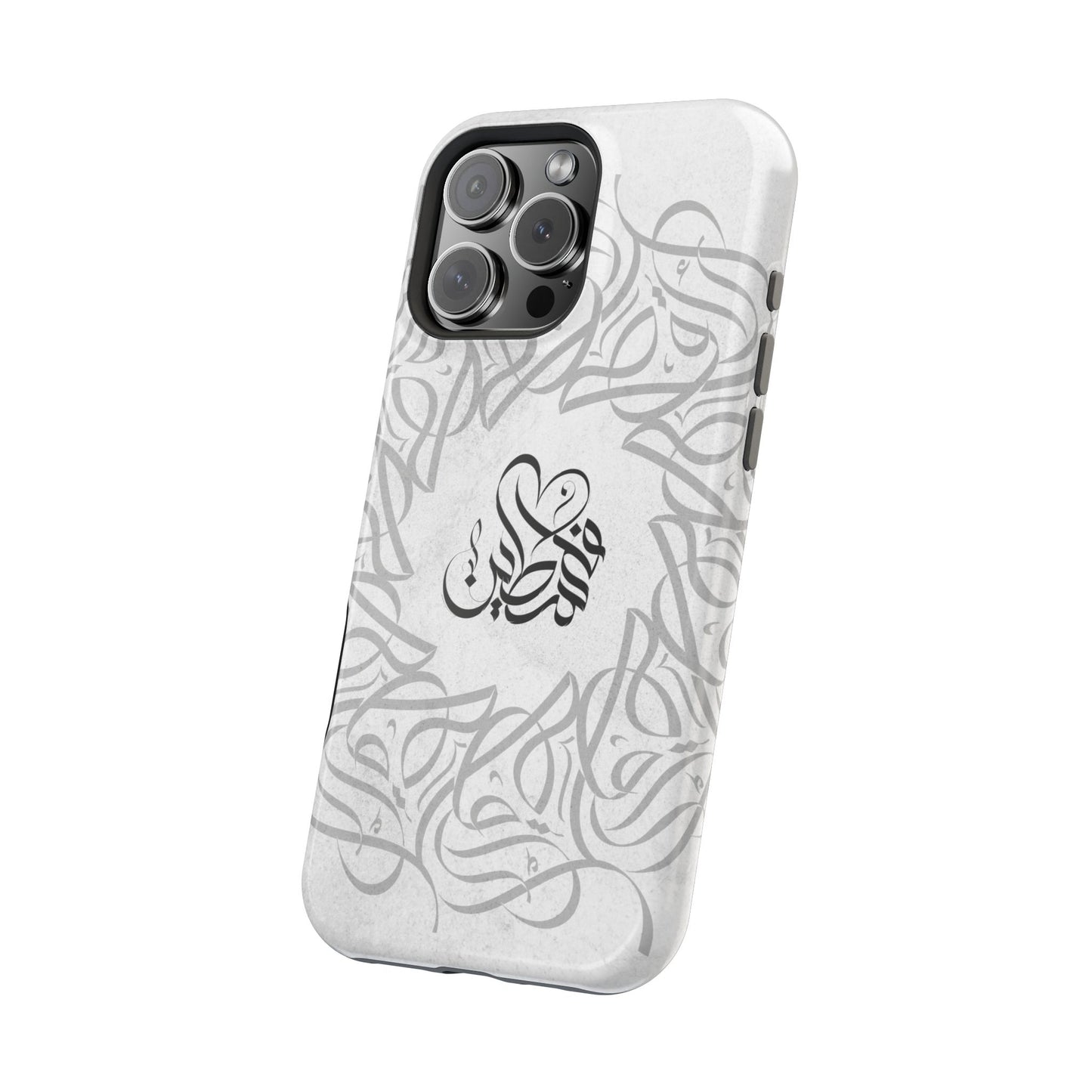 Arabic Calligraphy - Aqsa- Iphone Magnetic Tough Cases