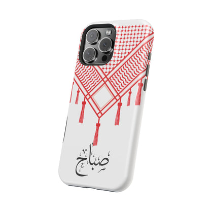 Personalized Arabic Calligraphy - Iphone Magnetic Impact-Resistant Phone Case - Red and White Shmagh Design