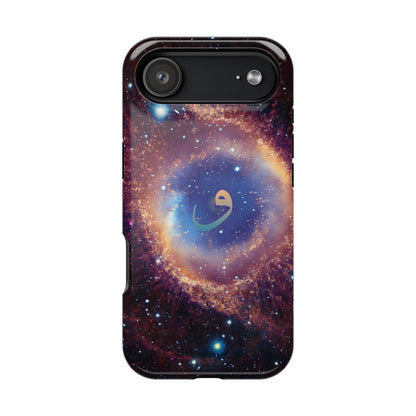 Helix Nebula  - Iphone Magnetic Tough Cases