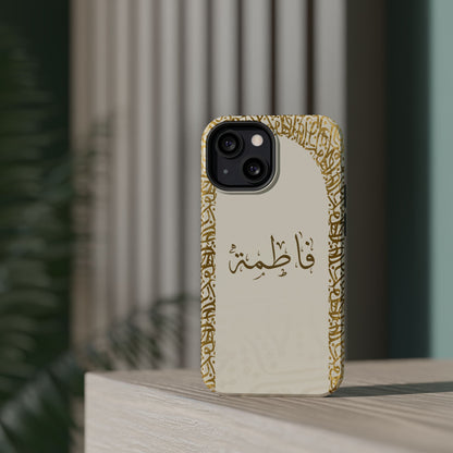 Personalized Arabic Calligraphy - IPhone Magnetic Impact-Resistant Cases - Golden Arabic Letters  Design