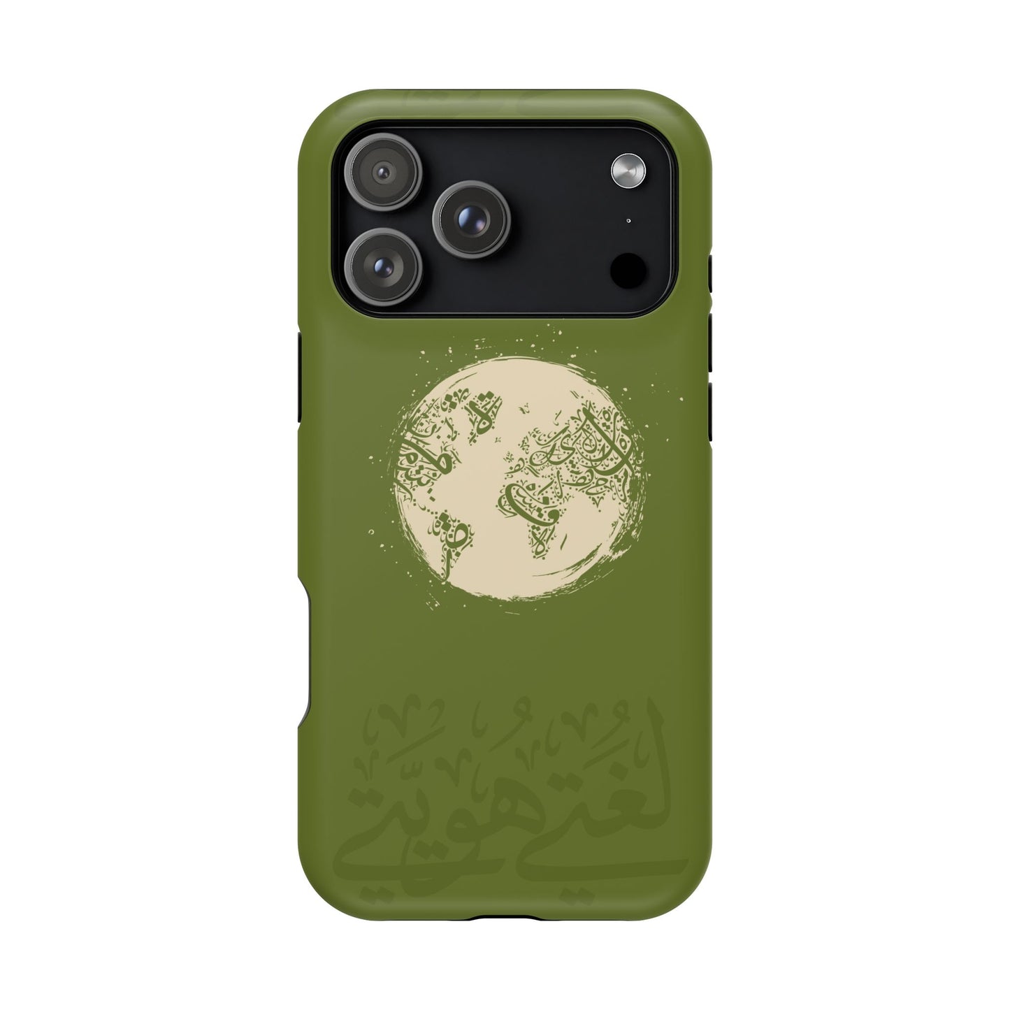 My Language My Pride Design - Iphone Magnetic Tough Case