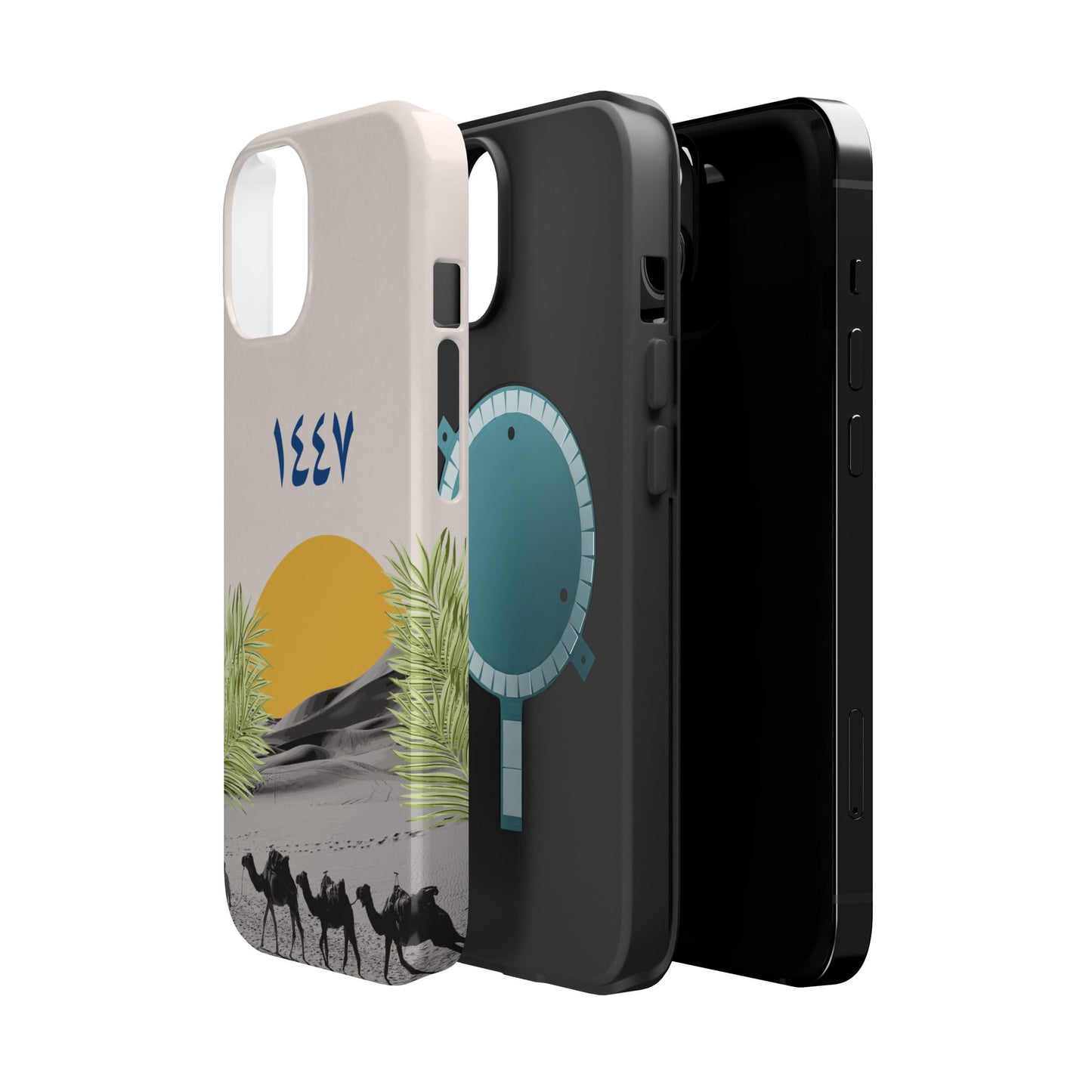 New Hijra Year 1447 -Desert - Iphone Magnetic Tough Case