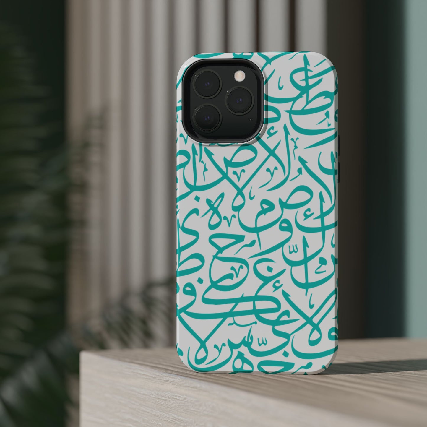 Beige and Blue Arabic Letters  Iphone Magnetic Tough Cases