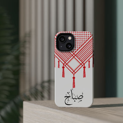Personalized Arabic Calligraphy - Iphone Magnetic Impact-Resistant Phone Case - Red and White Shmagh Design