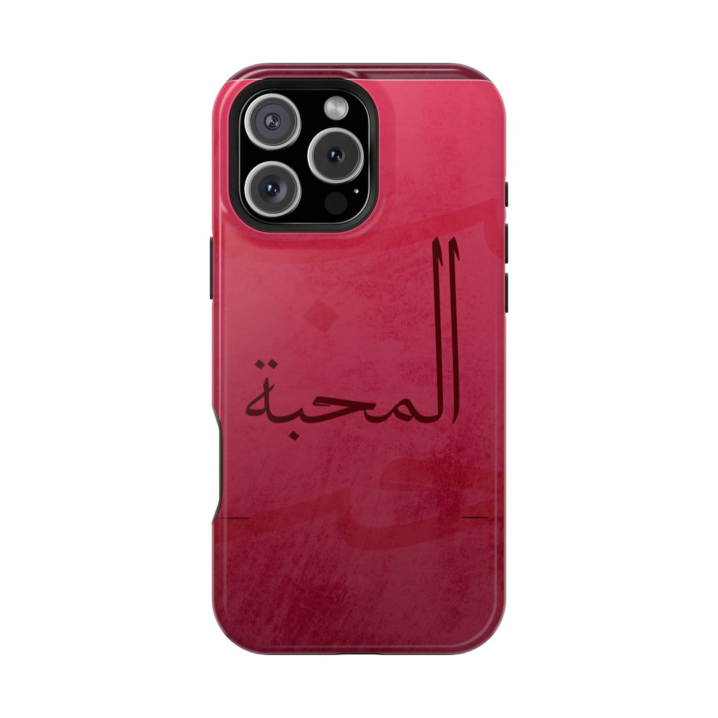 Almahabah- Love  Design - Iphone Magnetic Tough Case