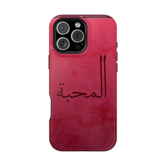 Almahabah- Love  Design - Iphone Magnetic Tough Case